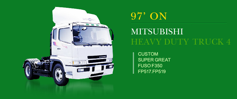 H4/SUPER GREAT/FP517.FP519.F350/1997’TO2007’