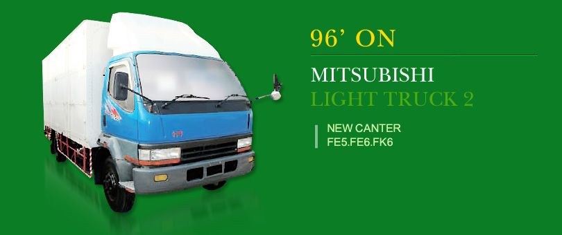 L2/CANTER/FE5.FE6.FK6/1996' TO 2006'