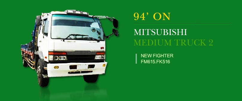 M2/FIGHTER/FM657.FK617/1994’TO2006’